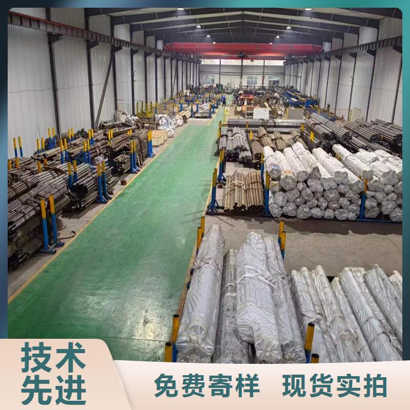 冷拔绗磨管视频-陇南|武威|酒泉|张掖|天水|白银冷拔绗磨管欢迎来厂考察-九冶管业(金昌市分公司)