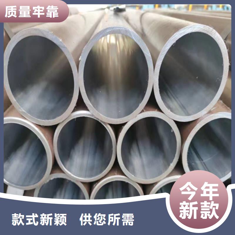 珩磨管油缸管按需设计