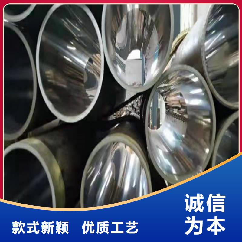 珩磨管【研磨管】实力厂家直销