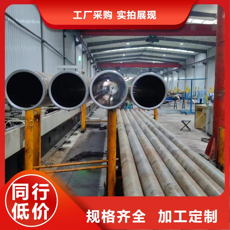 珩磨管油缸管厂家直销供货稳定