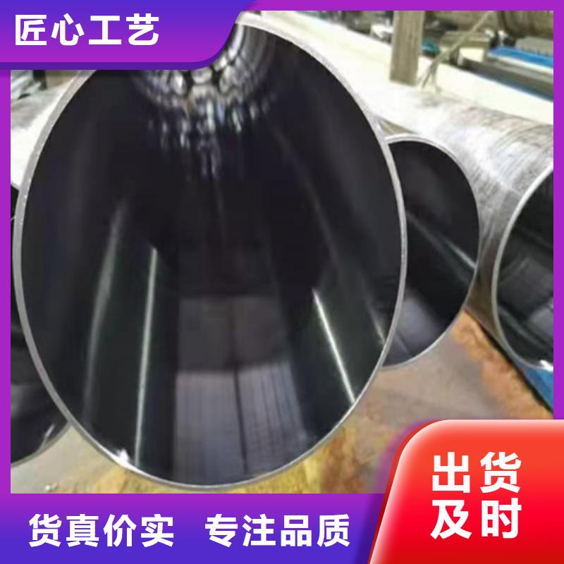 珩磨管研磨管品质不将就