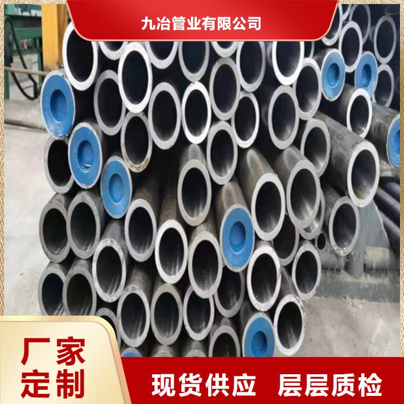 珩磨管研磨缸筒量大更优惠