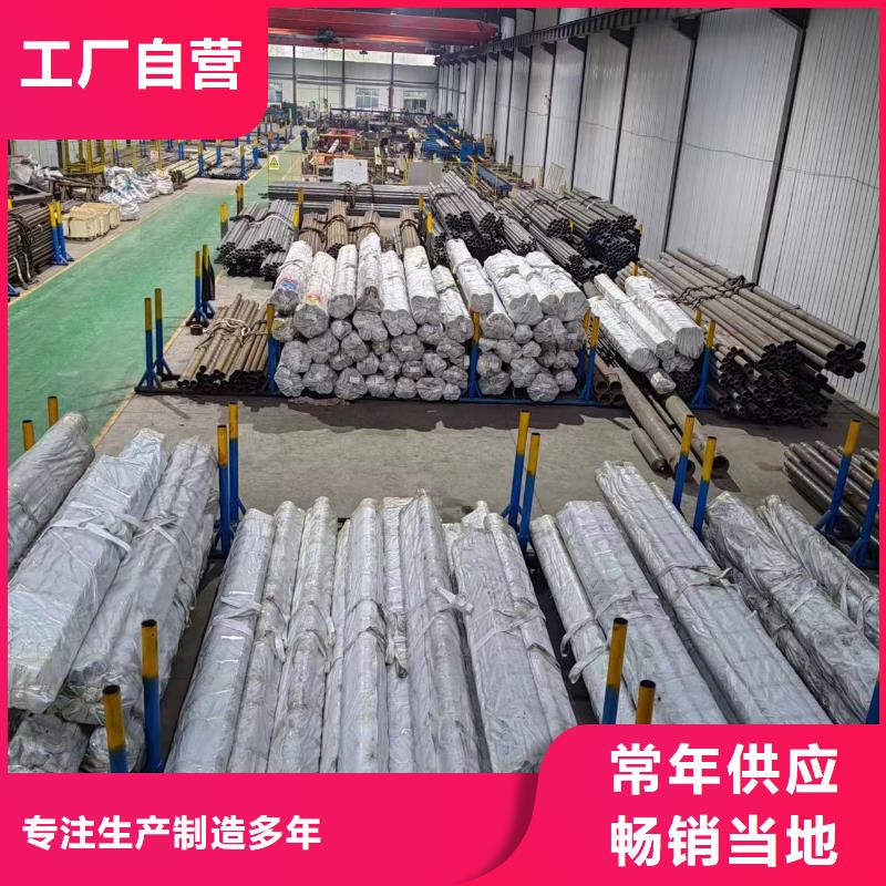 【珩磨管_冷拔绗磨管支持大小批量采购】