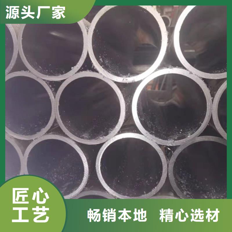 珩磨管研磨缸筒匠心工艺