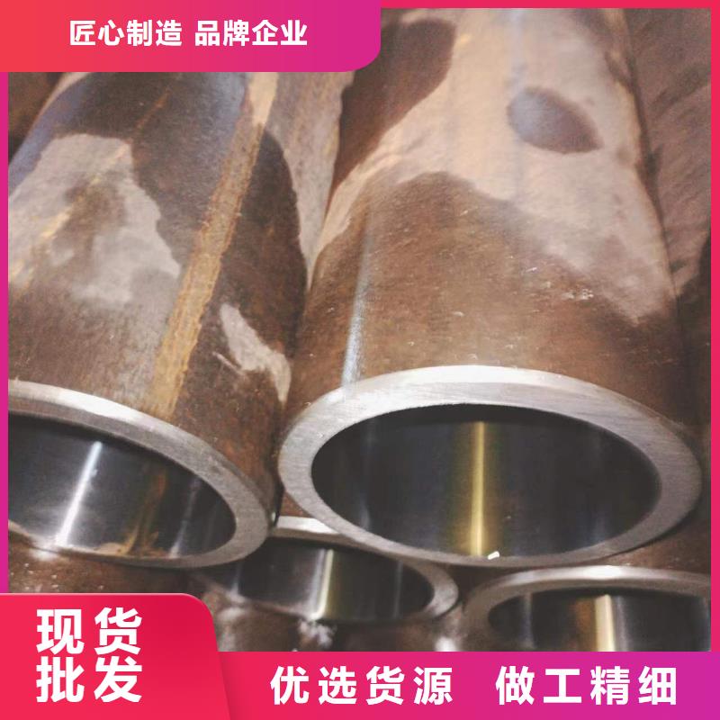 冷拔绗磨管视频-陇南|武威|酒泉|张掖|天水|白银冷拔绗磨管欢迎来厂考察-九冶管业(金昌市分公司)