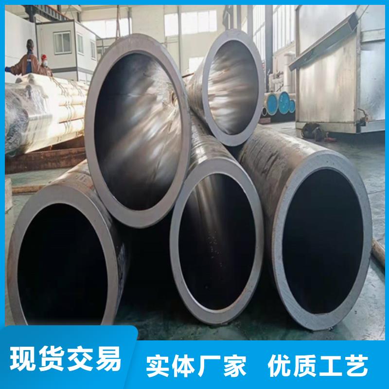 珩磨管绗磨管品质保障价格合理