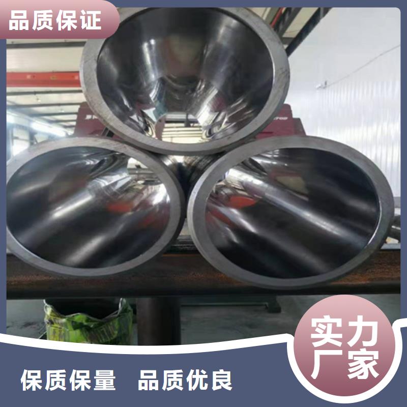  珩磨管现货满足大量采购
