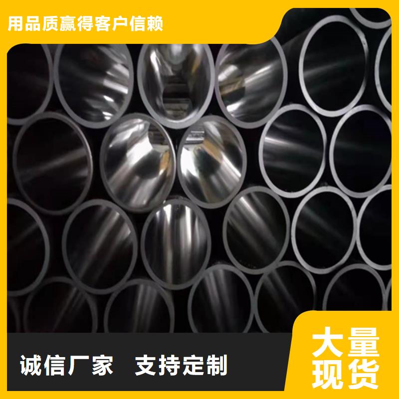 珩磨管不锈钢缸筒优选原材