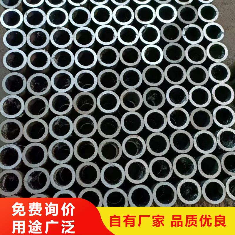 珩磨管油缸管服务至上