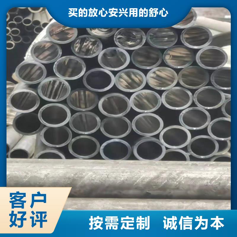 珩磨管【研磨缸筒】细节决定成败