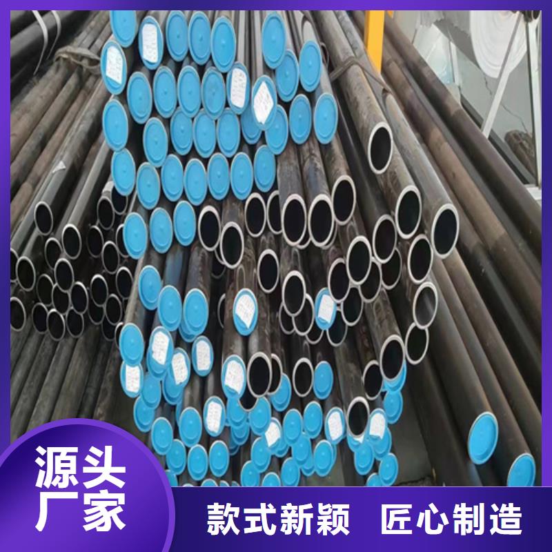  珩磨管拥有多家成功案例