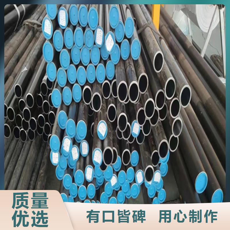 珩磨管油缸管按需设计