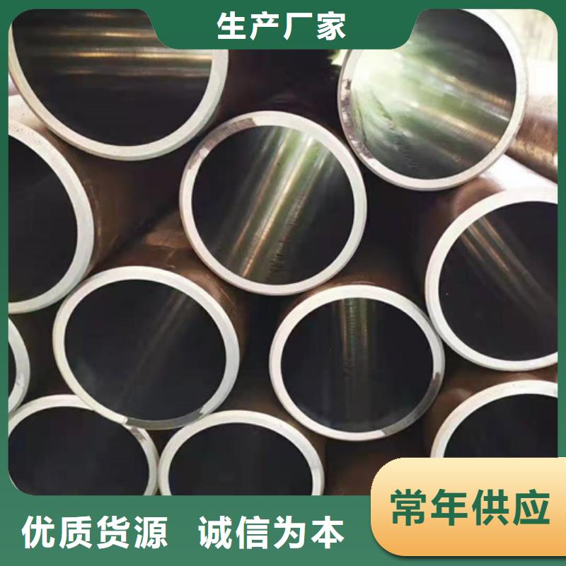 珩磨管研磨管精心打造