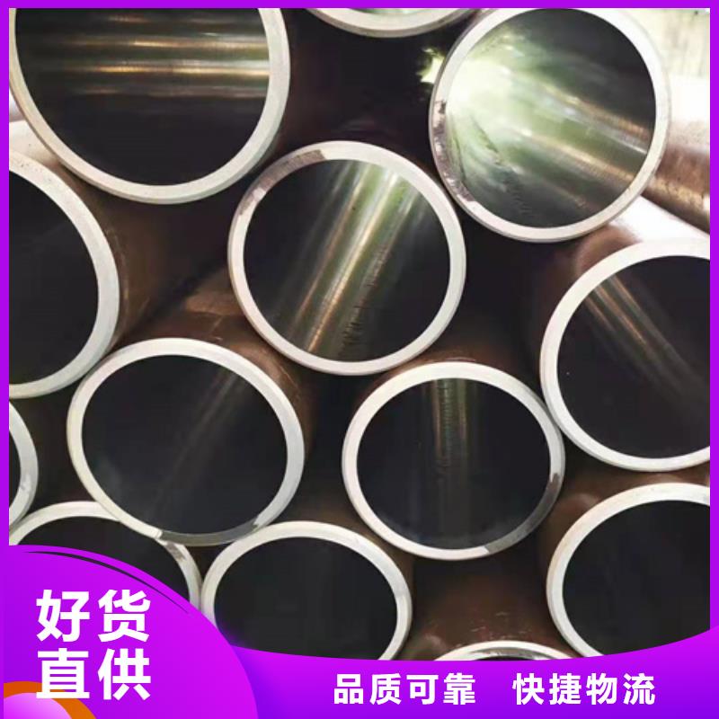 珩磨管_油缸管实力派厂家
