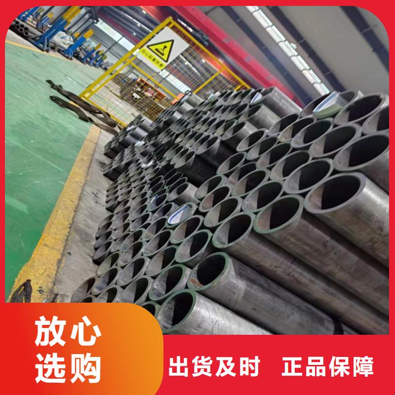 珩磨管高精度珩磨管按需定做