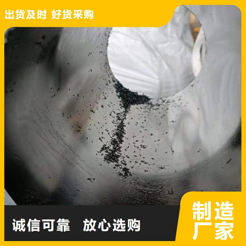 珩磨管-油缸管诚信经营