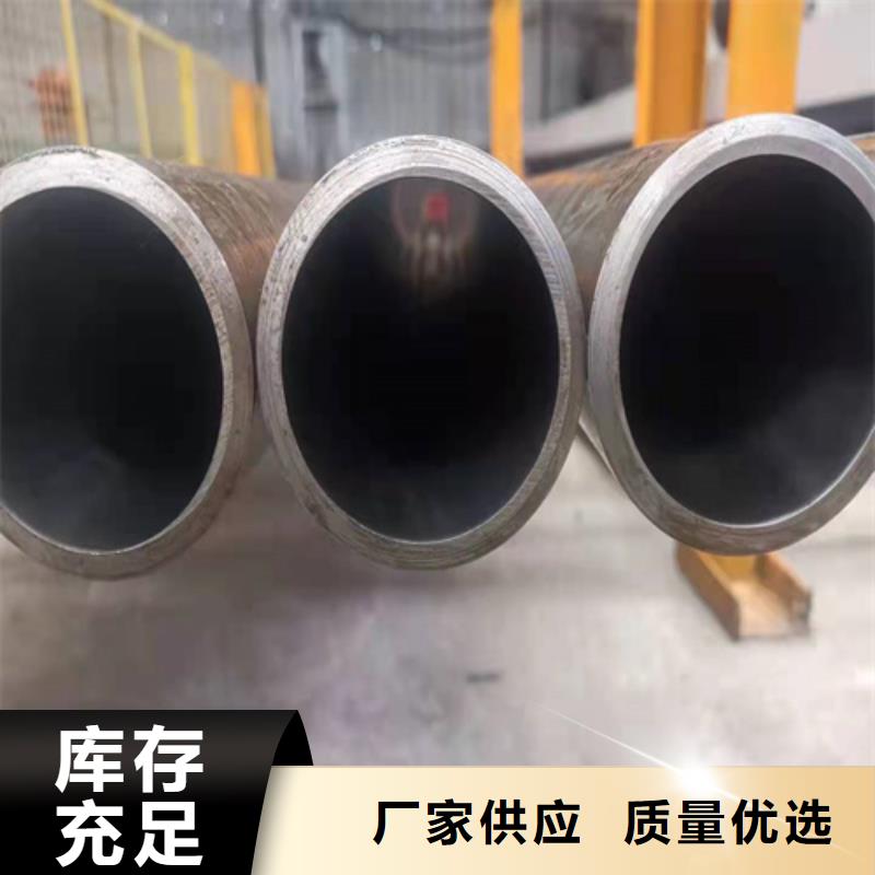 小口径油缸管专业生产