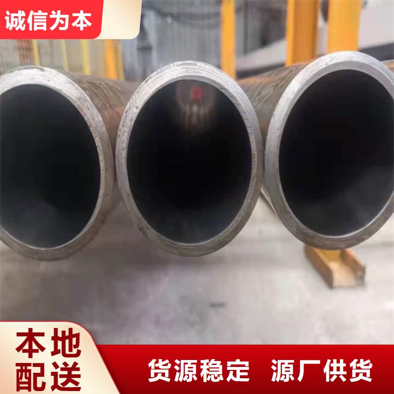 【珩磨管高精度珩磨管讲信誉保质量】