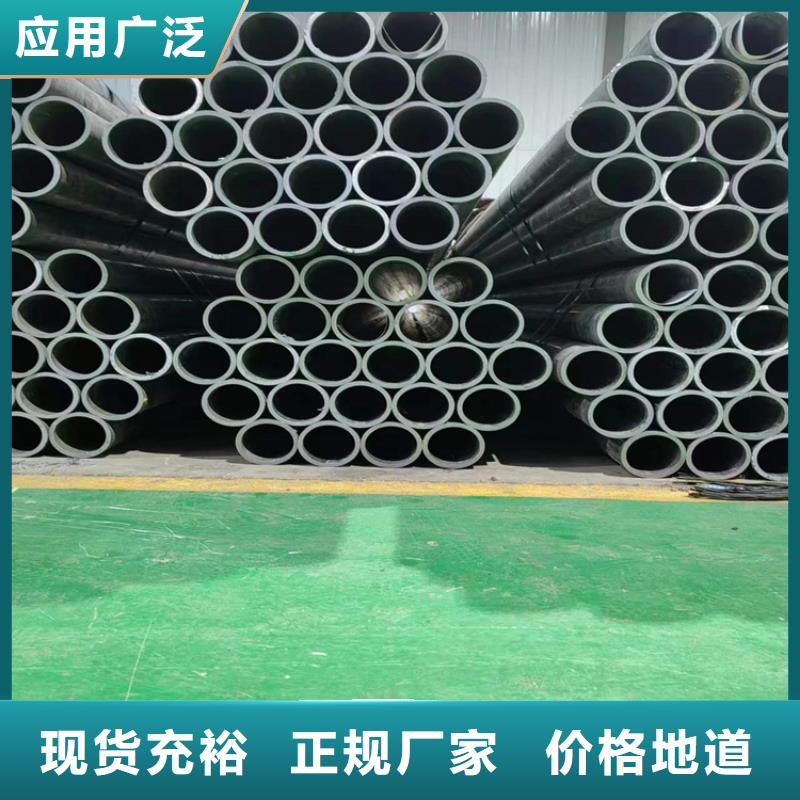 珩磨管油缸管质检合格出厂