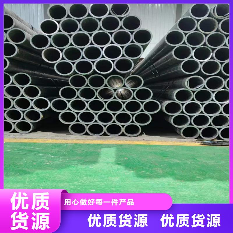 珩磨管研磨缸筒匠心工艺