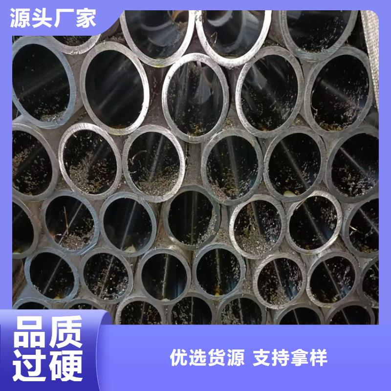 【珩磨管_研磨管海量库存】