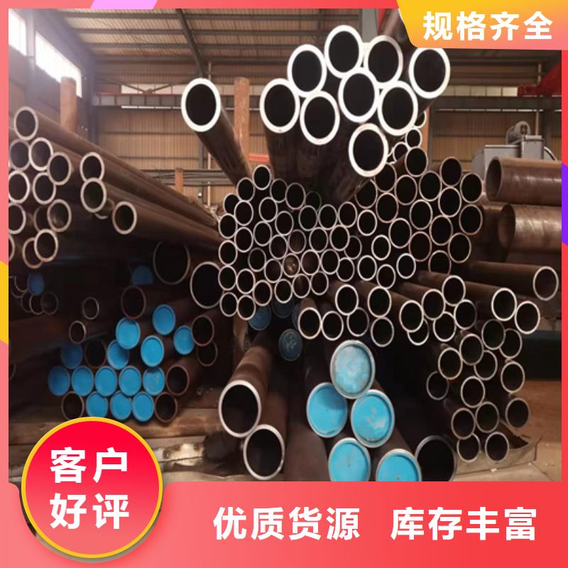 珩磨管研磨管细节展示