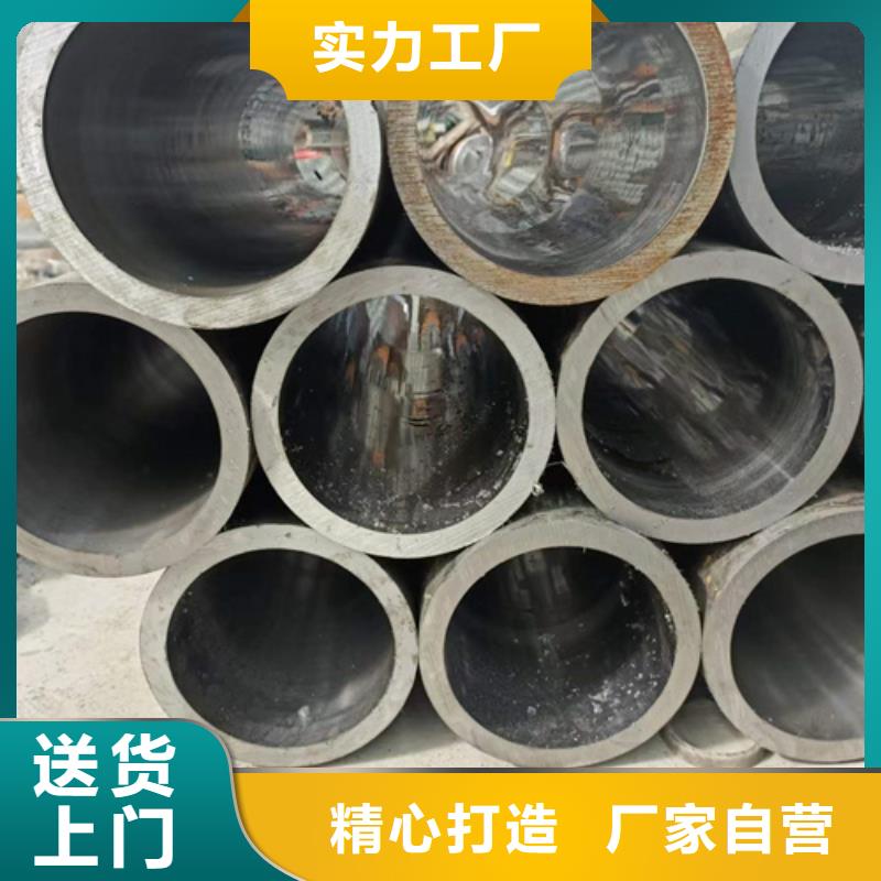 珩磨管研磨管细节展示