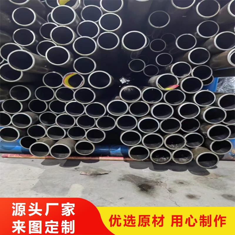 16Mn绗磨管