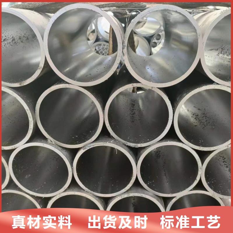16Mn绗磨管