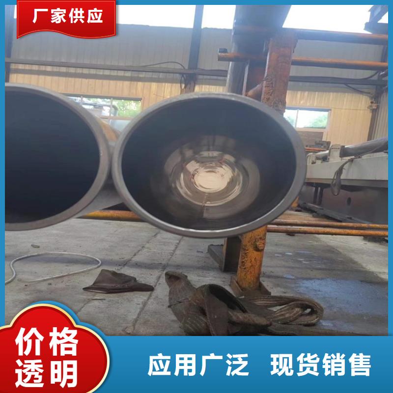 冷拔绗磨管-视频-广西省柳州市九冶冷拔绗磨管可服务区域城中|柳城|来宾|百色|钦州|防城港|河池|贵港等