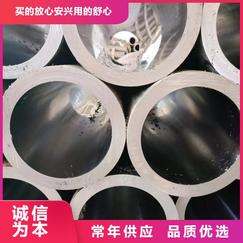 绗磨管液压缸筒实拍展现