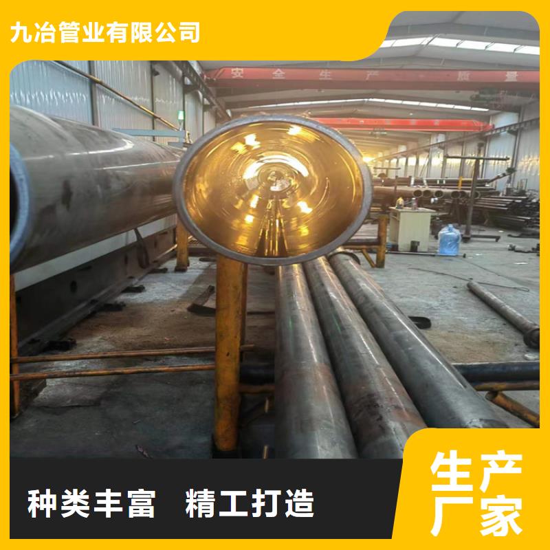 绗磨管_液压油缸筒专业按需定制