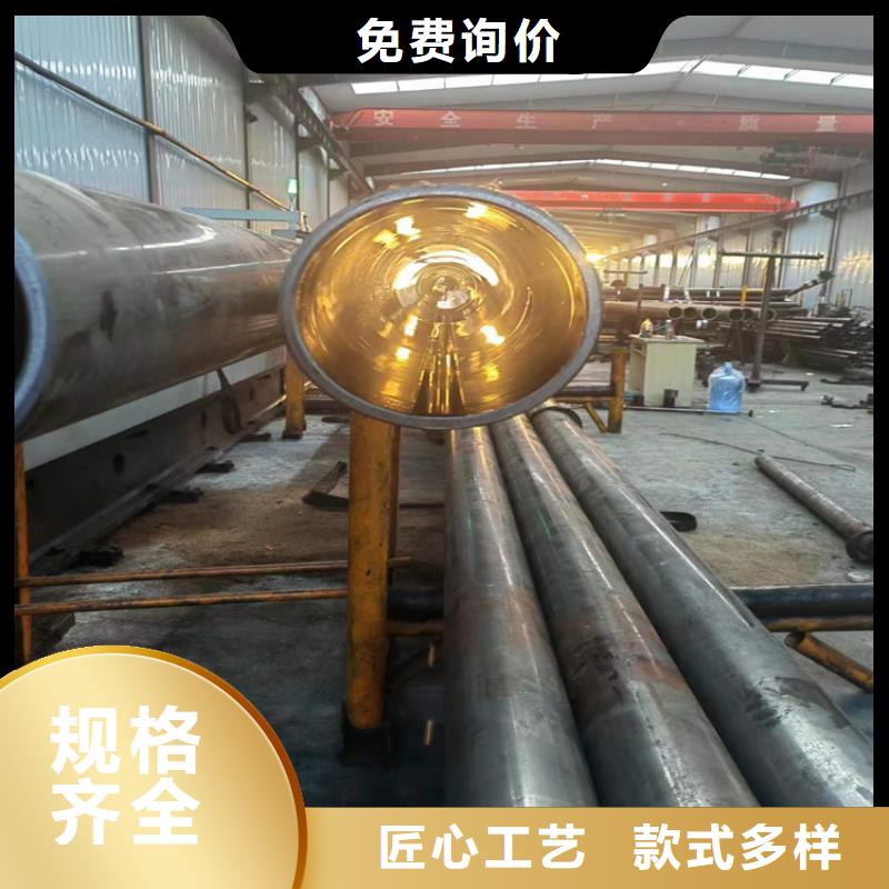 绗磨管液压缸筒实拍展现