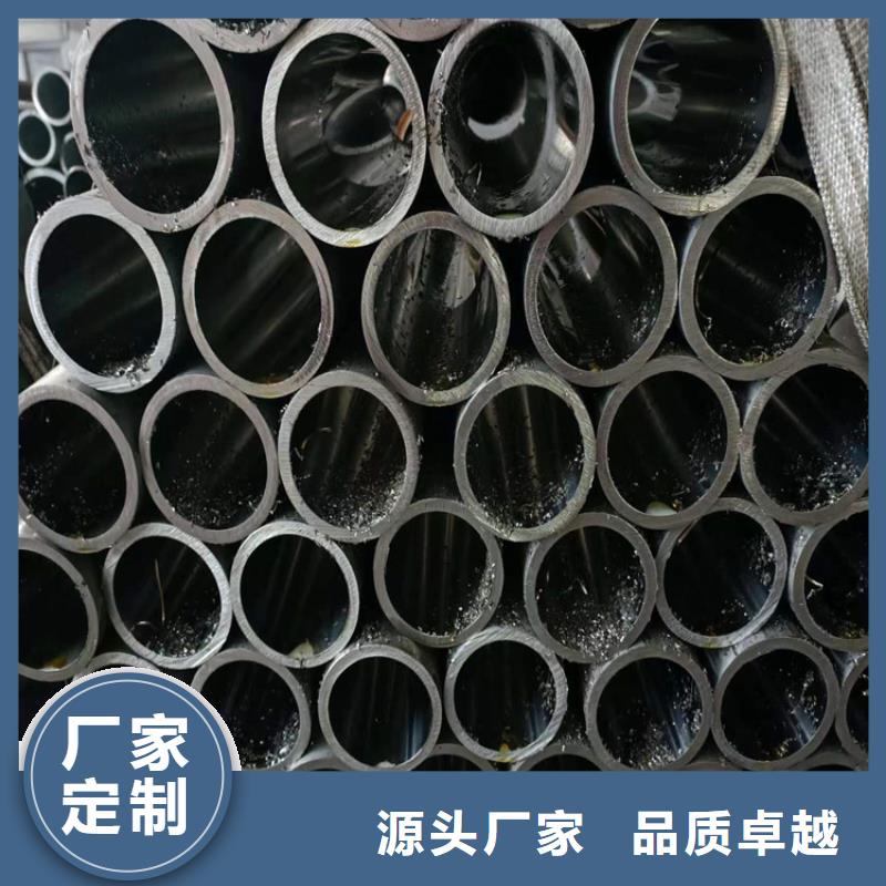 绗磨管研磨管厂家