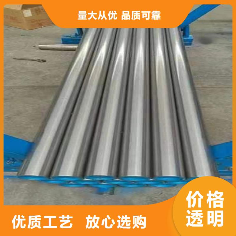 冷拔绗磨管-视频-广西省柳州市九冶冷拔绗磨管可服务区域城中|柳城|来宾|百色|钦州|防城港|河池|贵港等