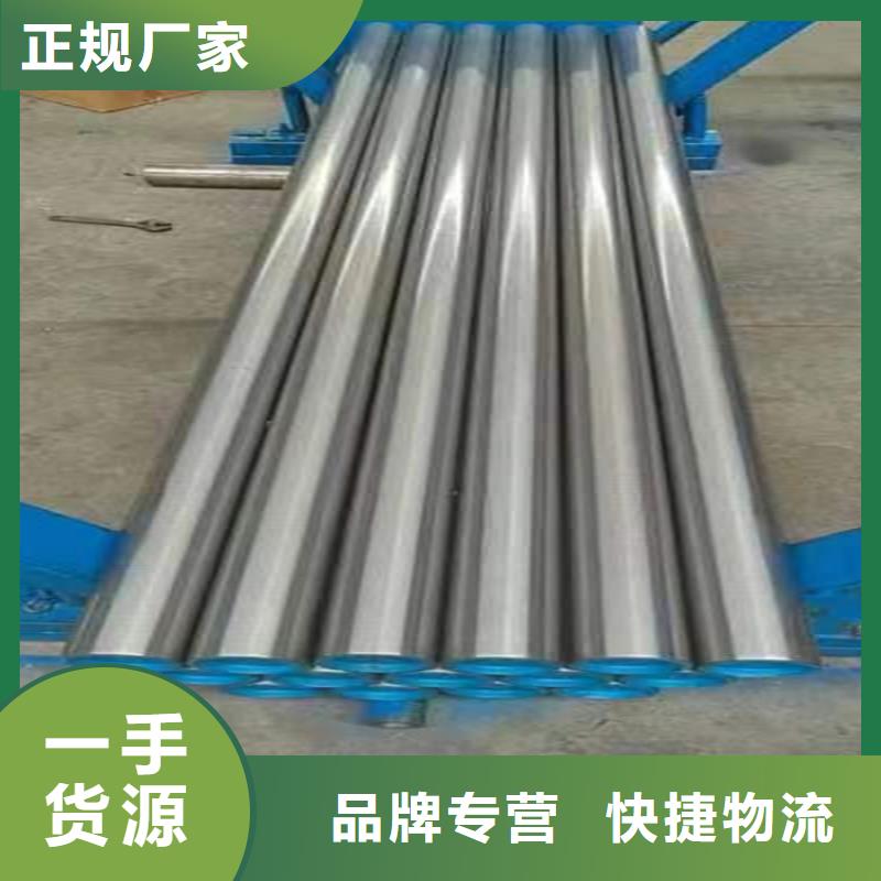 绗磨管研磨管一对一为您服务