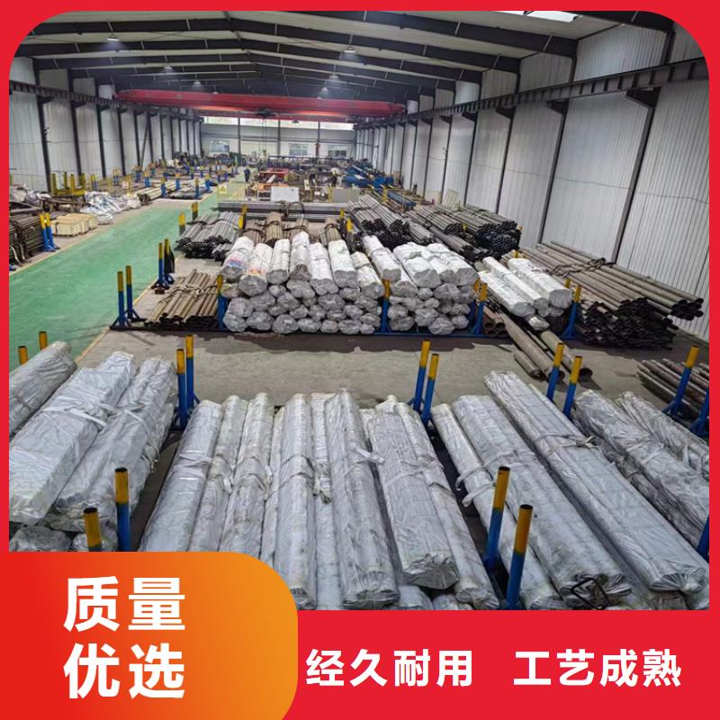 冷拔绗磨管-视频-六盘水市冷拔绗磨管-贵州省六盘水市六枝特|水城|遵义|黔南|贵阳|安顺|铜仁|黔东南本地厂家