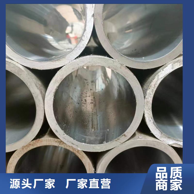 绗磨管油缸管发货及时