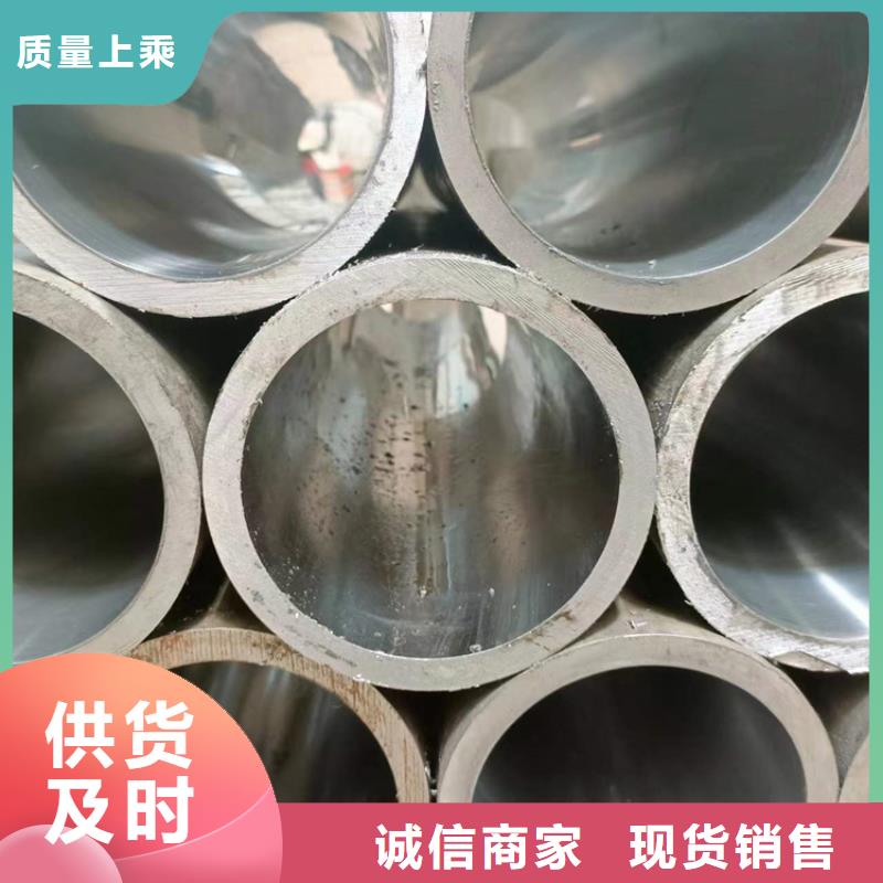 绗磨管液压缸筒质量看得见