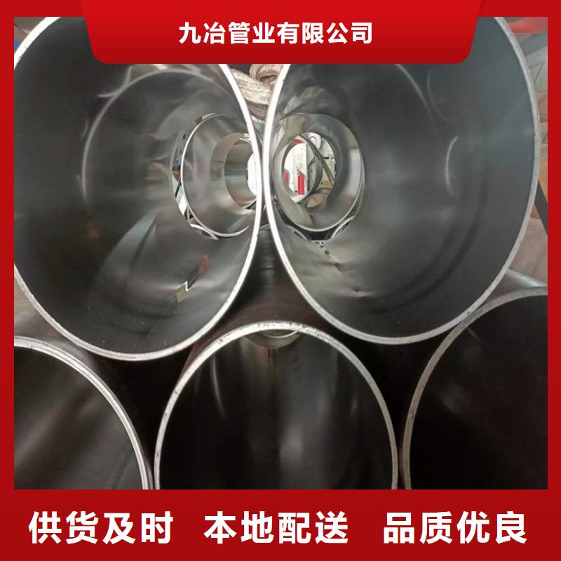 绗磨管液压缸筒实拍展现
