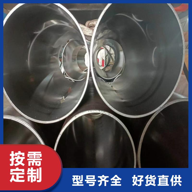 绗磨管_珩磨管实力商家供货稳定