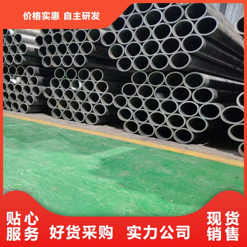 绗磨管液压缸筒商家直供