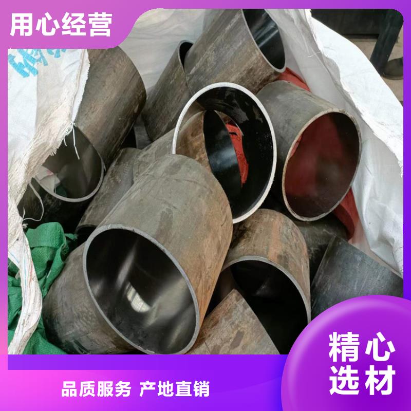 绗磨管_珩磨管实力商家供货稳定