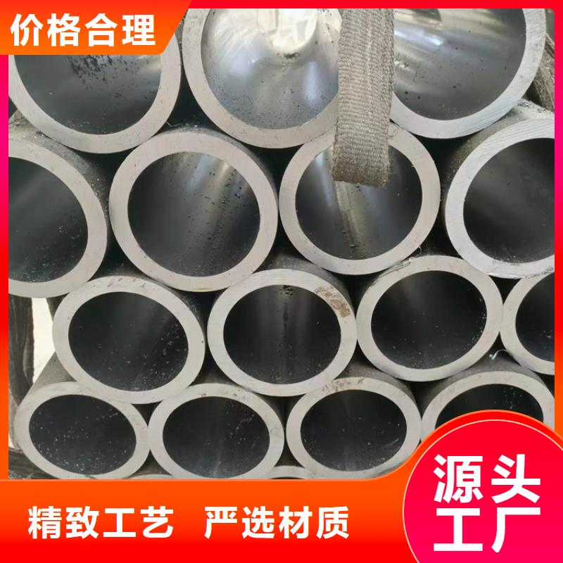 绗磨管研磨管自产自销