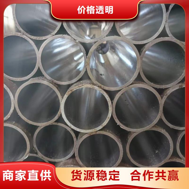 绗磨管_液压油缸筒专业按需定制