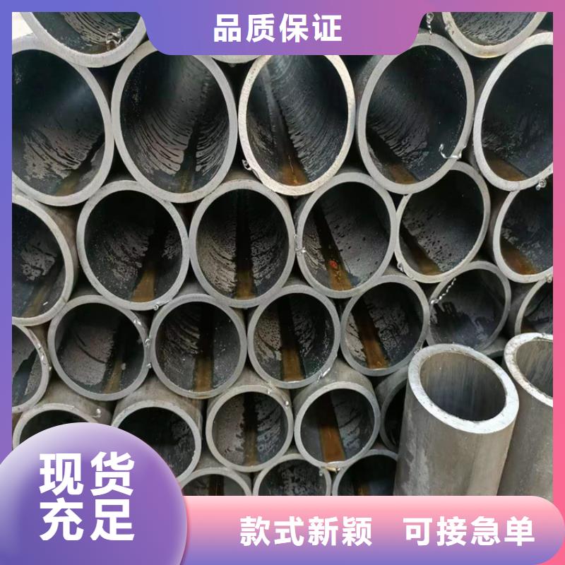 绗磨管珩磨管真正的源头厂家