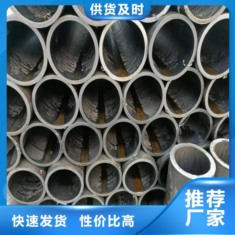 绗磨管油缸管优质原料