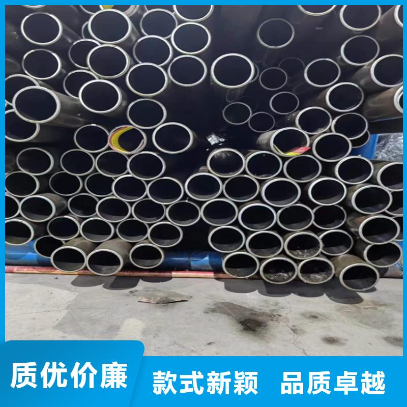 绗磨管油缸管优质原料