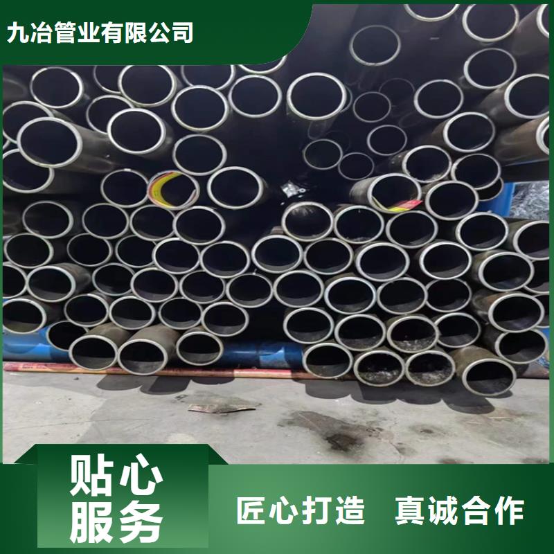 绗磨管油缸管发货及时