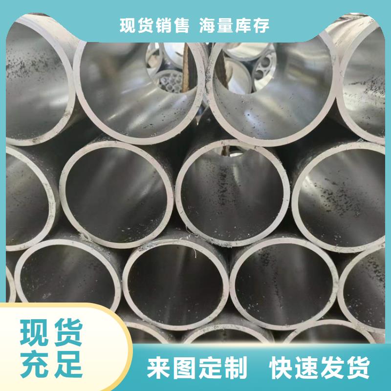 【绗磨管】不锈钢珩磨管定制速度快工期短
